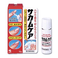 Kobayashi Liquid Band-aid 10g 小林液体创口贴 10g