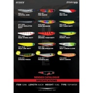 SENSES SLIDER 86 LURE