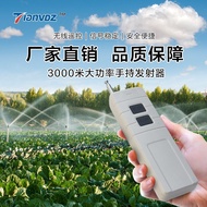 3000Remote Control Switch Handheld Transmitter315Remote Control Power Controller Switch Water Pump R