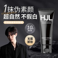 foundation full coverage foundation Men Men's Plain Face Cream BB Cream Cover Acne Marks Concealer L