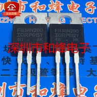 5pcs/IRFB38N20D FB38N20D Warehouse Imported Ready Stock TO-220 200V 44A Free Shipping Over 100
