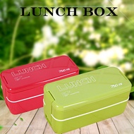 Double Layers Portable Microwave Canteen Eco-Friendly Bento Box Food Containers Canteen  2Colors 750