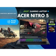 Acer Nitro 5 - Ryzen 7 6800H - RTX 3070 Ti -16 GB DDR5 - 1 TB SSD - 15.6" 165Hz IPS - AN515-46-R5XN Gaming Laptop