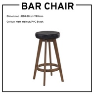 Swivel Bar Stool High Stool Bar Chair
