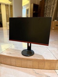 AOC 144hz Monitor