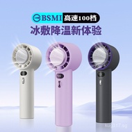 100Small Fan Handheld Fan Desktop Cooling Long Battery Life BSMI Rechargeable Powerful Fan637High-Sp