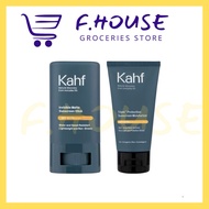 Kahf Triple+ Protection Sunscreen Moisturizer (30ml)/Kahf Invisible Matte Sunscreen Stick (22g)