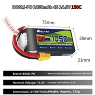 BOSHI | High Rate Lithium Battery XT60 XT30 Connector