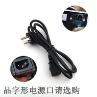 HY-602 charger TCS series current selection tcs-100kg150kg300KG electronic platform scale power co H