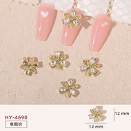 【HY-4690】 NAIL ACCESSORY