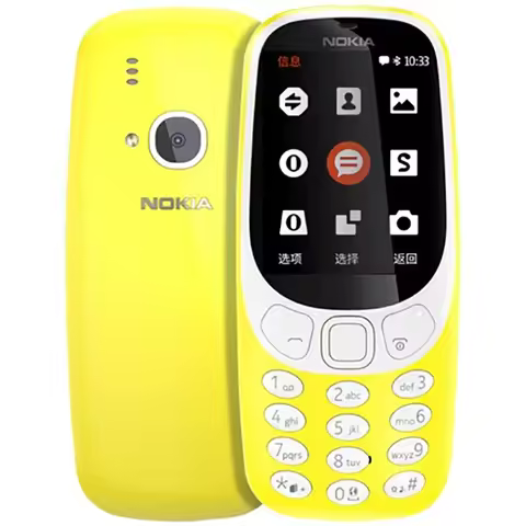 Nokia 3310 2018 Backup Phone 2.4-inch 2SIM 1200mAh MP3 FM Radio 2MP Bluetooth Flashlight Micro-USB N