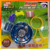 COD MAINAN YOYO BESI 3 BERING GRATIS GANTUNGAN DAN  oil / blazing teens