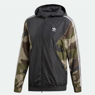 Original Adidas Trefoil Camo Windbreaker Jacket Casual Jacket