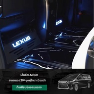 HONGSHENGBAILI | ที่พักเท้าปรับแต่งสำหรับ Alphard 30 และ Vellfire