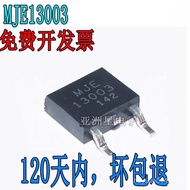 Original Genuine MJE13005 E13003 13007 13009-2 Switch Triode In-line TO-220 SLZV