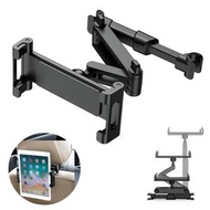 屯京 - 車用後座伸縮支架 平板支架 手機架 汽車頭枕手機架靠枕 靠椅 靠背伸縮支架