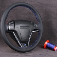 Sarung Stereng Kereta Jahitan Tangan Universal 38cm Sarung Serat Tahan Haus Lembut Untuk Hiasan Dala