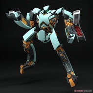 Gsc 4580590191051 MODEROID New Arhan