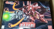 No.382 legend BB SAZABI