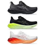 Men Running Shoes Novablast 4 (2E) Wide Version (3 Colors)
