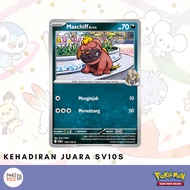 Maschiff Arvin sv10s | 104/189 C - Pokemon TCG Indonesia
