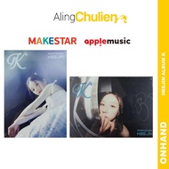 Heejin K Album Makestar Applemusic Ktown4u