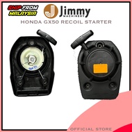 HOZUGAWA GX50 BRUSH CUTTER RECOIL STARTER SPARE PART