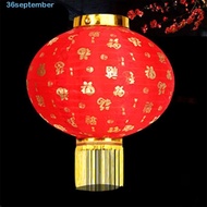 SEPTEMBER Festive Lantern, Waterproof Chinese Chinese Lantern, Vintage Round Handmade Hanging Tradit