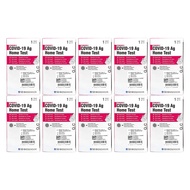(Bundle of 10) SD Biosensor Q COVID-19 Ag Home Test Kit (ART Test)