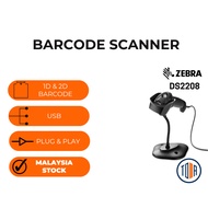 Zebra DS2208 DS2278 1D/2D Barcode Scanner QR Scanner