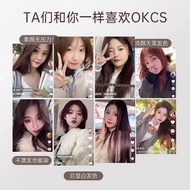 /OKCS Black Dye Cream Cover White Hair Men 11.5 Plant Hair Dye Cream Black Brown Hair Dye Female Hai