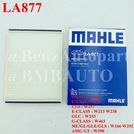 BENZ ไส้กรองแอร์ ตัวนอก W205 W257 W213 W238 W253 W463 W166 W292 W290 เบอร์ 166 830 02 18 ยี่ห้อ MAHL