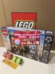 限時下殺【全新街景】LEGO/樂高 10246 偵探社 快遞