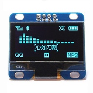 [Taiwan Iot Technology] 1.3 Inch OLED Lcd Screen Display Module Black Background Blue Letter I2C