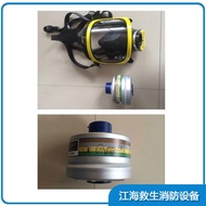 Face Mask Face Mask Manufacturer Face Mask Gas Produce Gas Silicone Gas Gas Mask Gas Mask KLBM