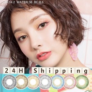 【ready stock & give gifts】2pcs Colorful Contact lens Yearly use  degrees0.00-8.00  diameter14.2mm  b