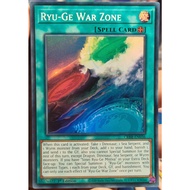 [KW2 Yugioh] [EN-UK-AE] Ryu-Ge War Zone Card - CRBR-EN036 DBCB-AE036 - Super Rare 1st Edition