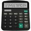 Big Screen Twelve-digit True Solar Office Calculator 837 Calculator Financial M28 Calculator 2025 Ne
