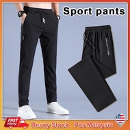 ✥Tracksuit Long Pants Men Jogger Long Pants Sport Pants Trousers Men Seluar Panjang Lelaki Sukan✽