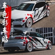 Car stickers FOR Audi RS3 RS4 RS5 RS6 A3 A4 modified body decals Decal sports film accessoriesauto p
