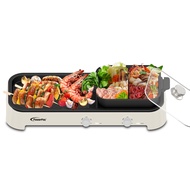 PowerPac Steamboat BBQ Grill w/YY Pot (PPMC797)