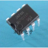 Chip 2-5PCS IC Power SFH6136 SFH6345 AN8038 UC3610N 5M02659R LAF0001 NR891D HY-510N HY510N LA-520 PC