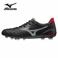 รองเท้าฟุตบอล Mizuno Morelia Neo 3 Japan FG [ญี่ปุ่น]