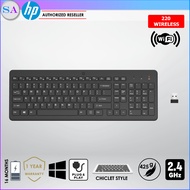 HP 220 Wireless Keyboard 805T2AA - BLACK