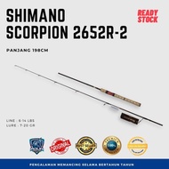 NEW Joran Shimano Scorpion 2652R - 2 Spining