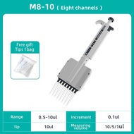 JOANLAB Multichannel Pipette Lab Equipment Manual Digital Adjustable Micropipette 8 Channels Pipette