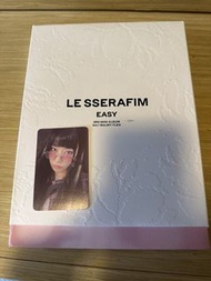 LE SSERAFIM EASY 迷你專輯連Sakura小卡
