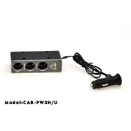 USB CAR CHARGER WITH 3 DC SOCKET & 1 USB Port
