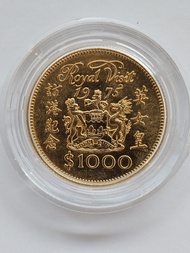 罕有第一年發行 1975 英女皇訪港紀念 $1000 金幣 Royal Visit  gold coin ，淨金幣連透明膠盒出售