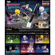 Hunter X Hunter Desktop X Hunter全職獵人桌上文具第一彈